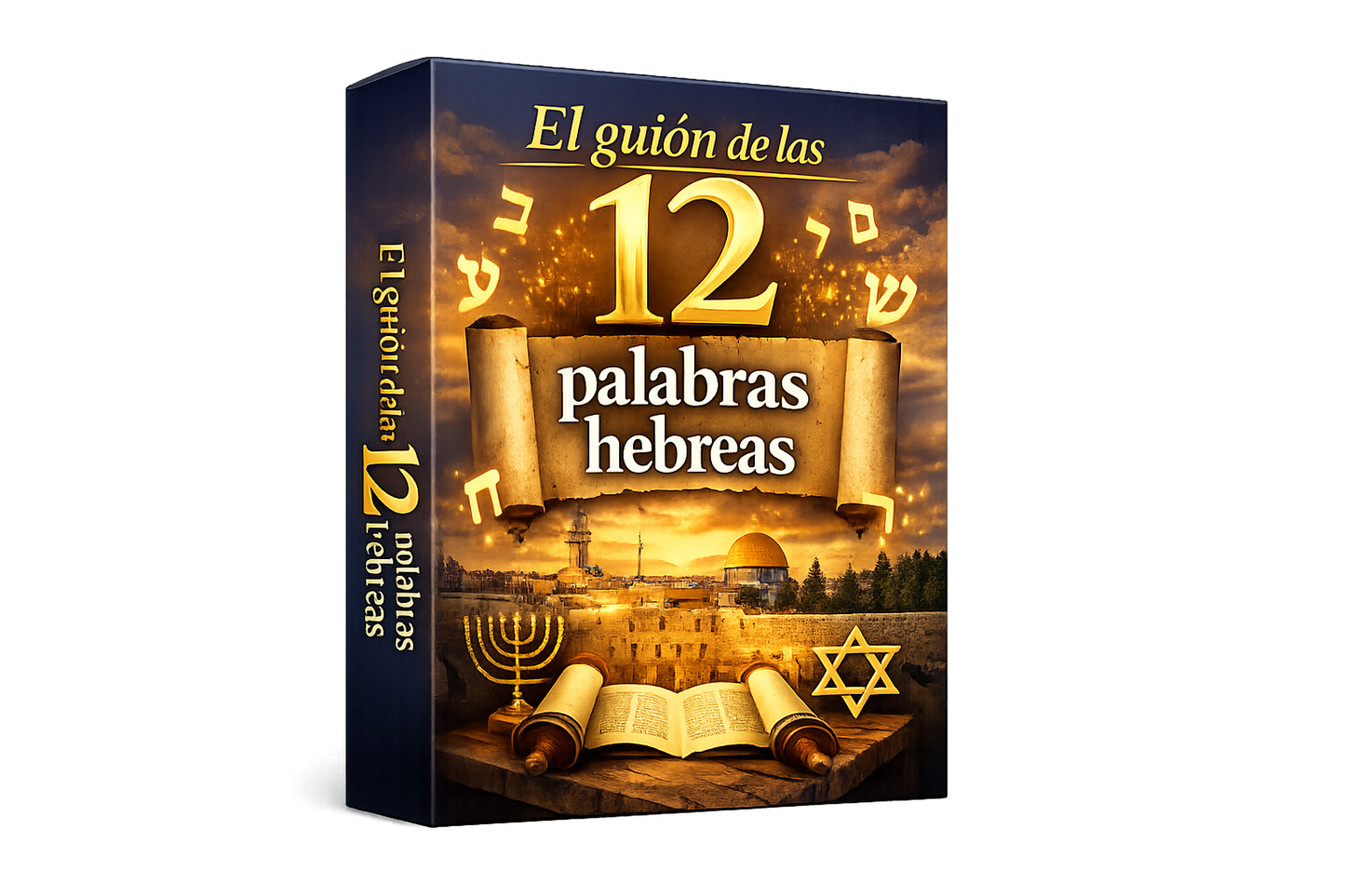 El Guion de las 12 Palabras