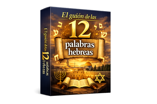 El Guion de las 12 Palabras